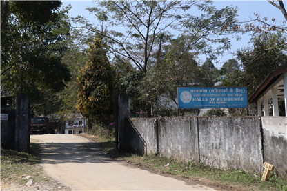 Lohit Halls of Residence