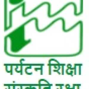 Indian Institute of Tourism and Travel Management, Gwalior (A National Institute under Ministry of Tourism, Government of India)
